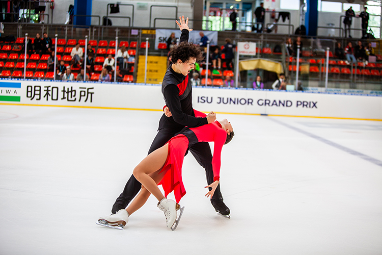 ISU Junior Grand Prix of Figure Skating International Skating Union